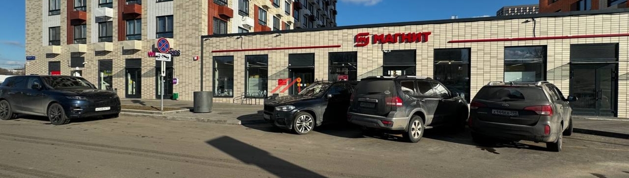 Арендный бизнес с окупаемостью от 12 лет.