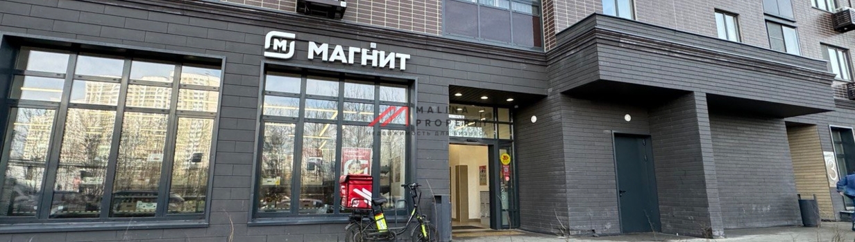  Несетевой арендатор хорошо или плохо?