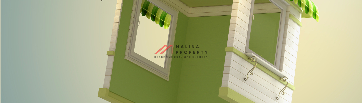 В Москве зафиксирован рост числа сделок с нежилыми помещениями.