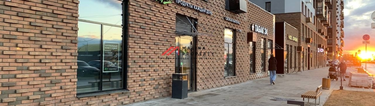 Где в Москве самые дорогие торговые помещения в новостройках?