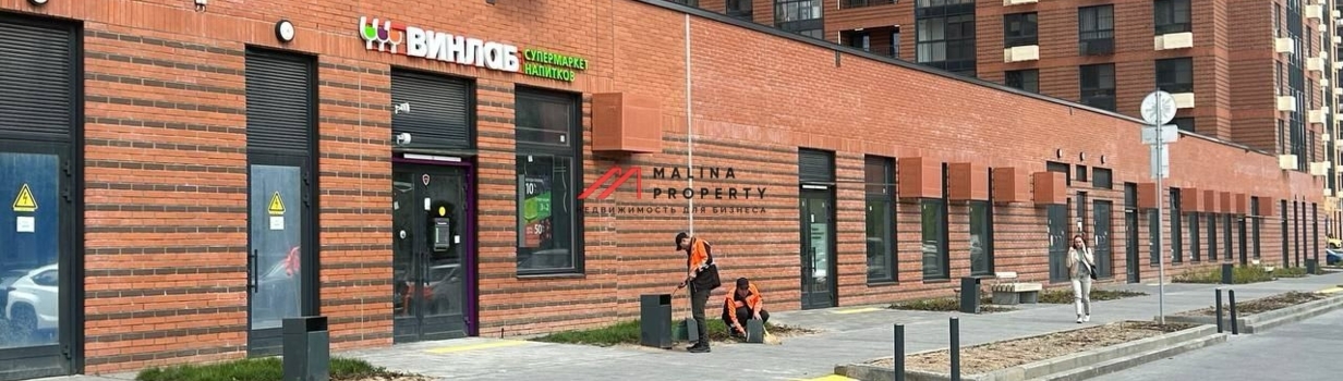 Окупаемость торговых помещений