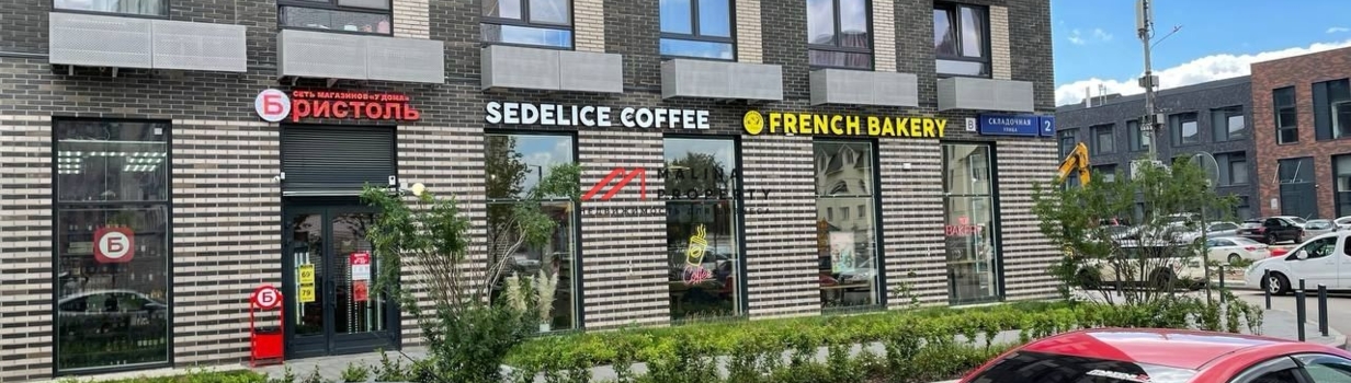 Спрос на аренду торговых помещений растет