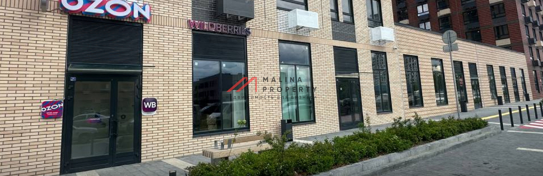 ПДА - предварительный договор аренды.