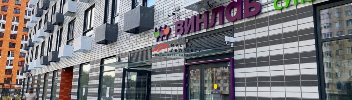 Что такое крупная федеральная сеть?