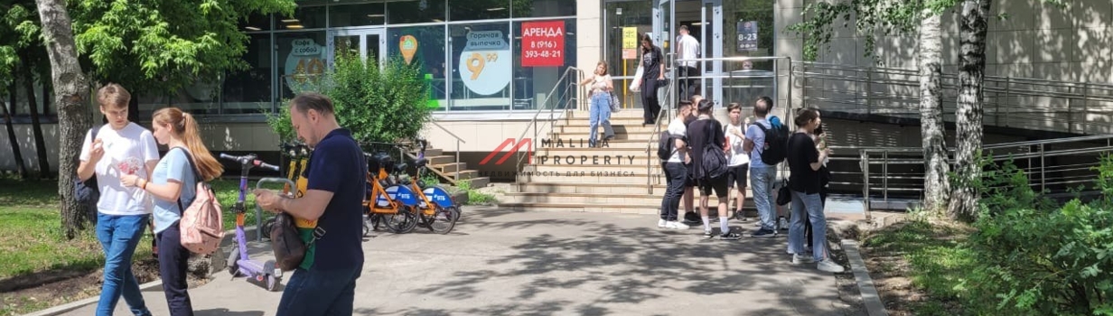 Арендный бизнес или депозит?