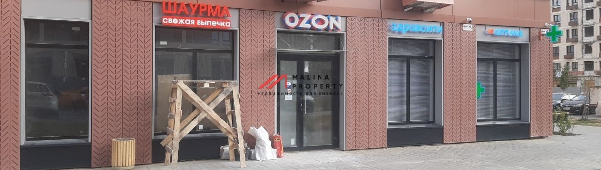 Знакомый риэлтор. 