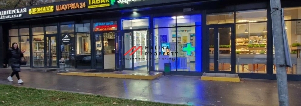 Ритейл дорожает.