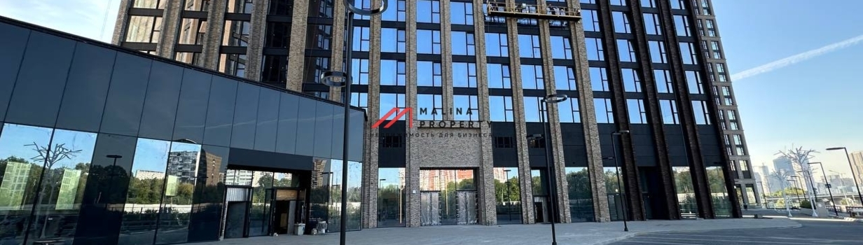 Премиум ритейл.