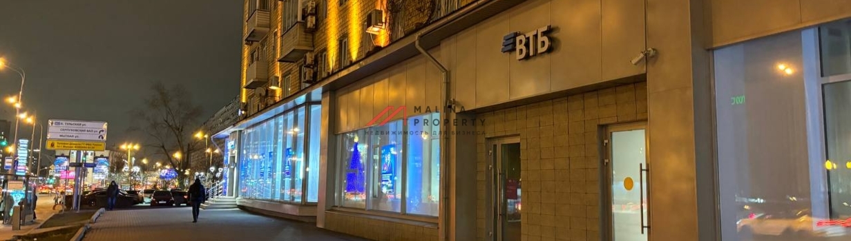 На центральных торговых улицах Москвы зафиксирован 