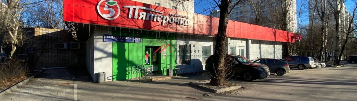 Развитие торговых сетей в 2025 году.