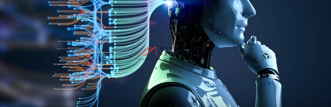 Нейросети в недвижимости