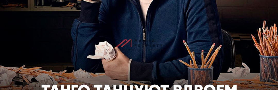 Почему нам важна ваша обратная связь от клиентов