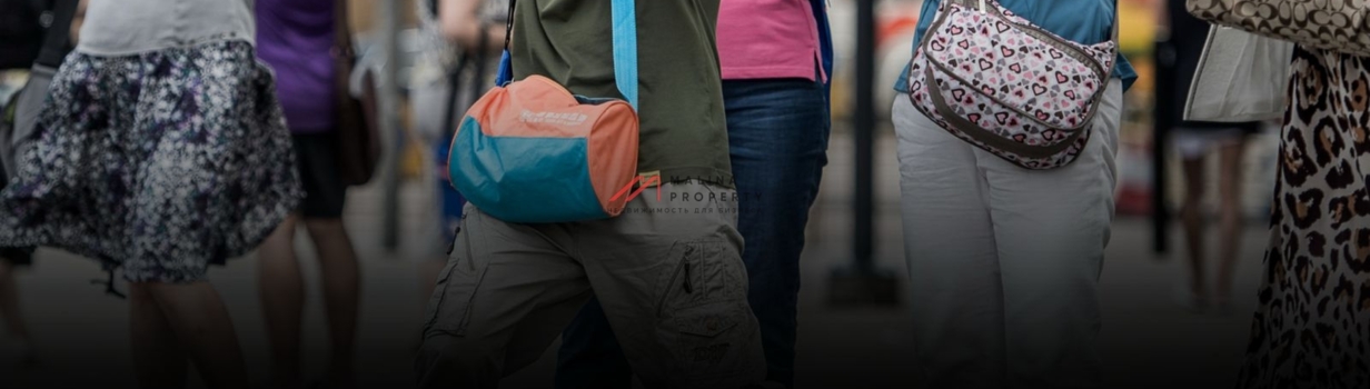 Туристы в Москве