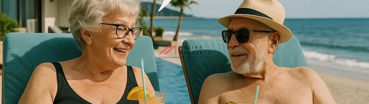 Думай о будущем сегодня — чтобы потом было спокойнее