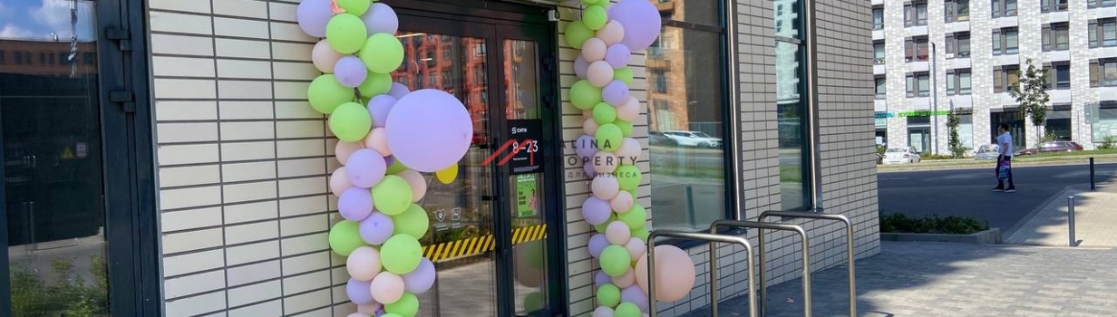 Арендаторы, которым инвесторы доверяют в 2025 году.