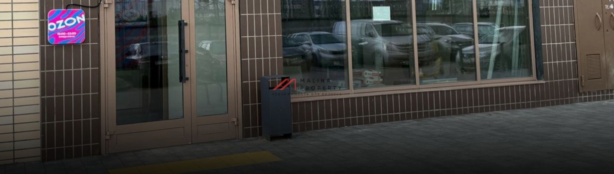 ПВЗ — новые якоря жилых комплексов