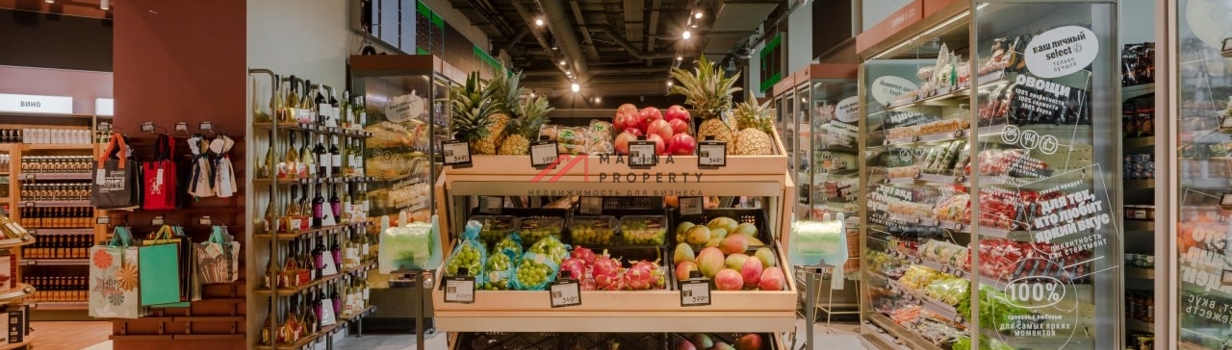 Продуктовые сети снова радуют новыми форматами 