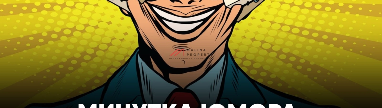 Энциклопедия клиентов: с кем мы работаем и кого любим.﻿