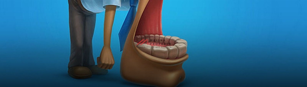 Новая реальность. Новые цены.