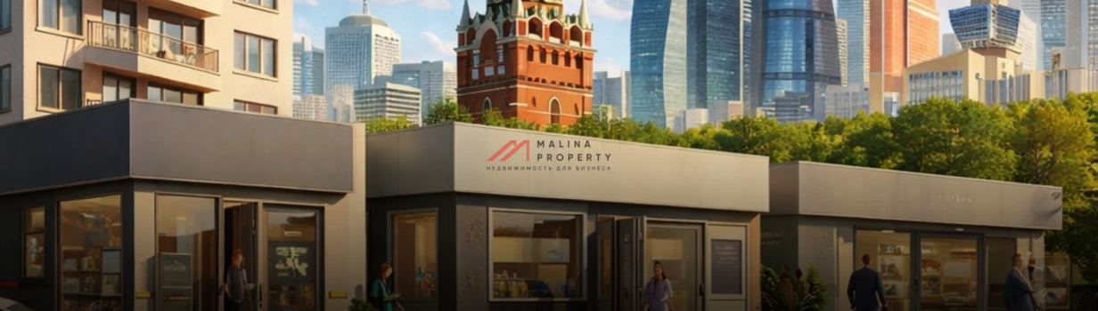 Какая недвижимость реально зарабатывает на аренде в 2026 году