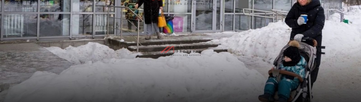 Арендатор «Улыбка радуги» масштабируется: 2 000 магазинов по стране