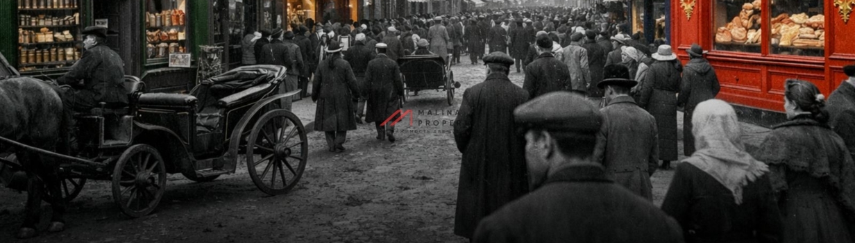 Как в царской Москве работал ритейл