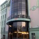 Аренда офиса в бизнес центре на Поварской