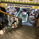 Продажа торгового помещения на ул. Уральская, д. 1