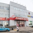 Продажа торгового помещения с арендатором на Ярославском шоссе