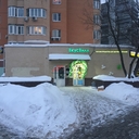 Аренда торгового помещения на улице Ляпидевского