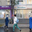 Продажа арендного бизнеса на метро Отрадное