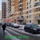  Аренда торгового помещения на Милашенкова