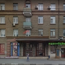 Продажа прав выкупа помещения на Кржижановского