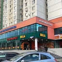 Продажа арендного бизнеса с арендатором Билла и китайским рестораном на Братиславской