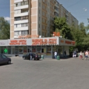 Продажа торгового помещения с арендаторами на Щёлковское шоссе 