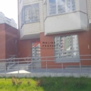 Аренда торгового помещения у метро Некрасовка 