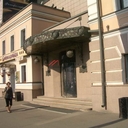 Аренда офиса в особняке на Николоямской