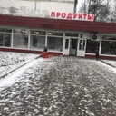 Аренда торгового помещения на Щелковском шоссе