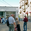 Продажа арендного бизнеса возле метро Ленинский проспект
