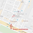 Аренда торгового помещения в 1 минуте пешком от станции метро "Тушинская"