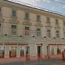 Продается здания с арендаторами на Сухаревской