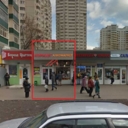 Аренда помещения на выходе из метро Кузьминки