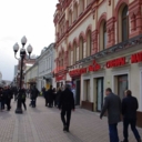 Аренда помещения на Старом Арбате