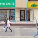 Аренда торгового помещения на Новослободской