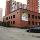 Аренда помещения под медицинский центр