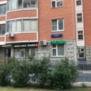 Продажа арендного бизнеса на Новорогожской улице