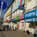 Продажа арендного бизнеса в г. Смоленск