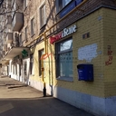 Продажа торгового помещения с арендаторами на Бауманской