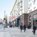 Продажа торгового помещения с арендатором на Тверской улице