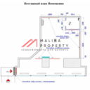 Аренда торгового помещения у метро Сходненская